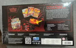 Pokemon Team Rocket’s Moltres EX UPC Ultra Premium Collection SEALED - Image 2