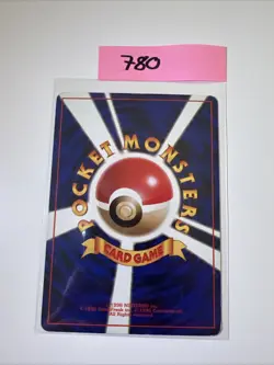 DARK KADABRA NO. 064 TEAM ROCKET POKEMON JAPANESE UNCOMMON - Image 2