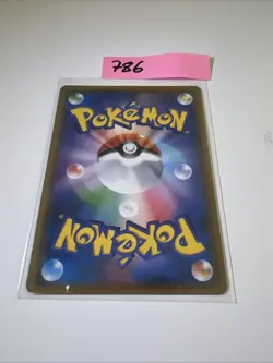 EX/NM Pokemon-Karten Vikavolt PROMO 309/SM-P SM-P Japanisch - Image 2