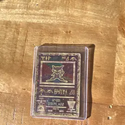Pokemon Ancient Mew TCG Promo Holo Psychic Card 1999 Wizards of the Coast - Image 1