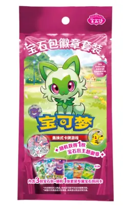 Pokemon Chinese Exclusive Gem Pack Badge Set NEW Sealed UK Seller In Hand - Image 1
