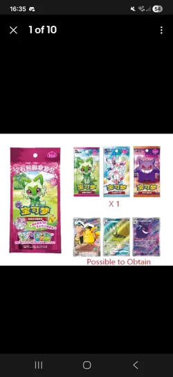 Pokemon Chinese Exclusive Gem Pack Badge Set NEW Sealed UK Seller In Hand - Image 2