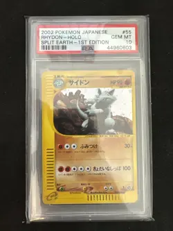 PSA 10 Rhydon Split Earth Holo 2002 E4 1st ED Japanese Pokemon Card 055/088 2002 - Image 1