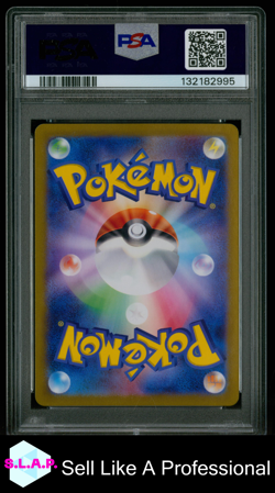 EEVEE ART RARE POKEMON JAPANESE SV5A-CRIMSON HAZE 2024 078 PSA 10 - Image 2