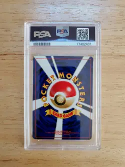Pokemon PSA 9 MINT 1996 Ninetales Japanese Base Set Holo Card - Image 2