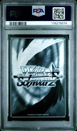 2025 WEISS SCHWARZ JPN AZUR LANE VOL.2 #025 INDOMITABLE PSA 10 - Image 2