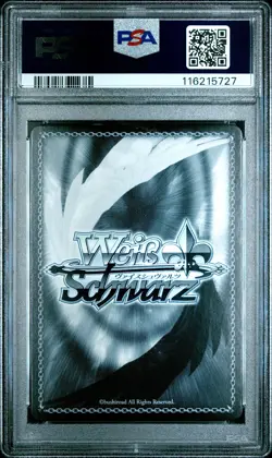 2022 WEISS SCHWARZ JPN AZUR LANE #007 FORMIDABLE PSA 10 - Image 2