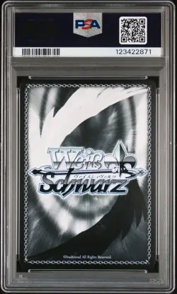 2025 WEISS SCHWARZ GODDESS OF VICTORY: NIKKE SP SIG #E052 "BDG" YUNI PSA 10 - Image 2