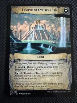 Magic MTG Ojer Pakpatiq, Deepest Epoch The Lost Caverns of Ixalan Regular NM #67 - Image 2