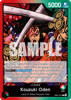 One Piece Tcg Extra Booster-Memorial Collection Choose Cards - Image 2