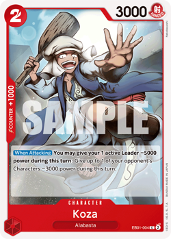 One Piece Tcg Extra Booster-Memorial Collection Choose Cards - Image 5