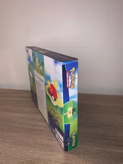 POKEMON TCG POKEMON GO COLLECTION ALOLAN EXEGGUTOR V (4 BOOSTER PACKS + 2 PROMO) - Image 5