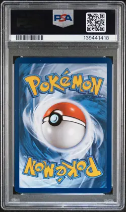 2023 POKEMON SVP EN-SV PROMO 151 ULTRA-PREMIUM COLLECTION #053 MEW EX PSA 8 - Image 2