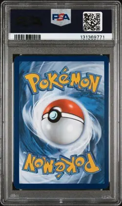 2023 POKEMON SVP EN-SV PROMO 151 ULTRA-PREMIUM COLLECTION #053 MEW EX PSA 8 - Image 2