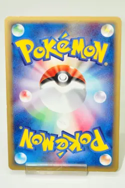 Pokemon Card Typhlosion HR e series Base Expansion Pack 106/128 2001 Japanese LP - Image 4