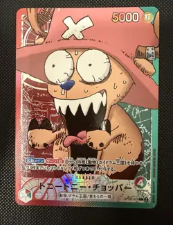 Tony Tony.Chopper OP08-001 L Limited Card Collection vol.1 One Piece CCG Japan - Image 1