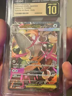 CGC PRISTINE 10 Mega Lopunny ex 114/080 SAR Inferno X Holo Pokemon Card JPN - Image 2