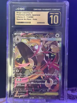 CGC PRISTINE 10 Mega Lopunny ex 114/080 SAR Inferno X Holo Pokemon Card JPN - Image 5