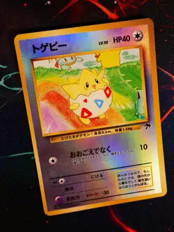 MP JAPANESE Pokemon TOGEPI Card RAINBOW ISLAND Southern Islands REVERSE HOLO#2 - Image 1
