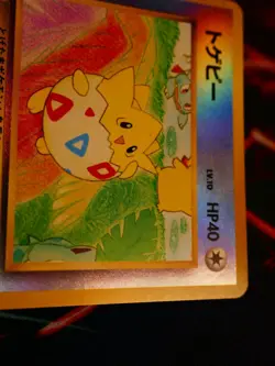 MP JAPANESE Pokemon TOGEPI Card RAINBOW ISLAND Southern Islands REVERSE HOLO#2 - Image 2