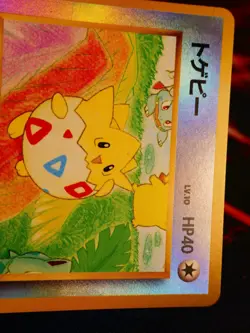 MP JAPANESE Pokemon TOGEPI Card RAINBOW ISLAND Southern Islands REVERSE HOLO#2 - Image 3