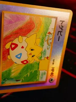 MP JAPANESE Pokemon TOGEPI Card RAINBOW ISLAND Southern Islands REVERSE HOLO#2 - Image 4