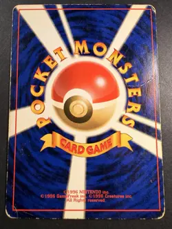 Pokemon Card Magneton 082 82 Base Set Basic OG Holo Vintage Japanese LP 1996 - Image 5