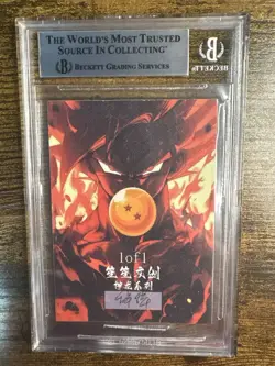Dragonball Hand Drawn Sketch Art Card Signed Goku Sean Schemmel 1 of 1! Beckett - Image 2
