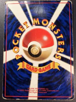 Moltres 146 Vending Machine Series II - Pokemon Card Japanese - Image 5