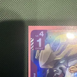 Gundam Card Game ST05-010 C+ Mikazuki Augus Alternate Art Release Event - Image 2