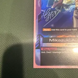 Gundam Card Game ST05-010 C+ Mikazuki Augus Alternate Art Release Event - Image 3