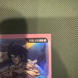 Gundam Card Game ST05-010 C+ Mikazuki Augus Alternate Art Release Event - Image 5