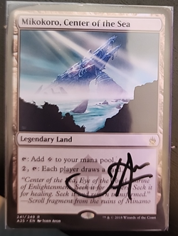 MTG Magic 1 x Mikokoro Center of the Sea #241 x 1 - M25 Artist Signed - Image 1