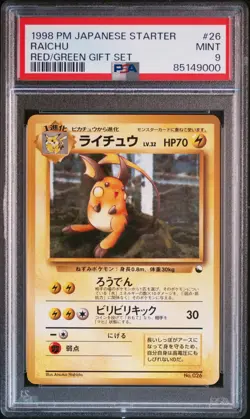 1998 Pokemon Japanese Vending Series II #26 Raichu PSA 9 Mint - Image 1