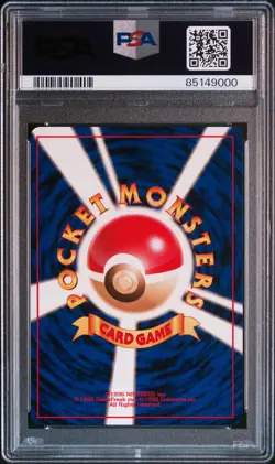 1998 Pokemon Japanese Vending Series II #26 Raichu PSA 9 Mint - Image 2