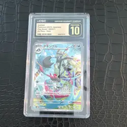 Pokemon Grafaiai CGC Pristine 10 Sv2d Clay Burst 080/071 Art Rare Holo Japanese - Image 1