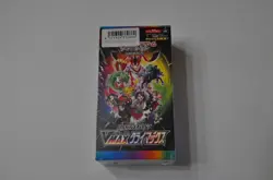 Pokemon VMAX Climax s8b Japanese Booster Box Factory Sealed Authentic TCG - Image 1
