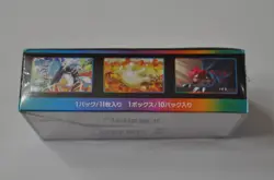 Pokemon VMAX Climax s8b Japanese Booster Box Factory Sealed Authentic TCG - Image 3