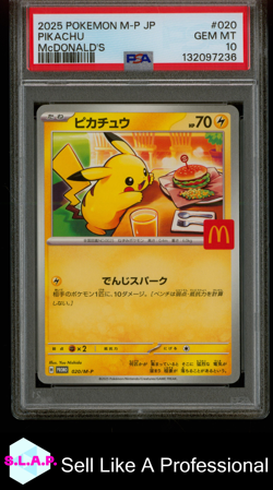 PIKACHU MCDONALD'S POKEMON JAPANESE M-P PROMO 2025 020 PSA 10 - Image 1