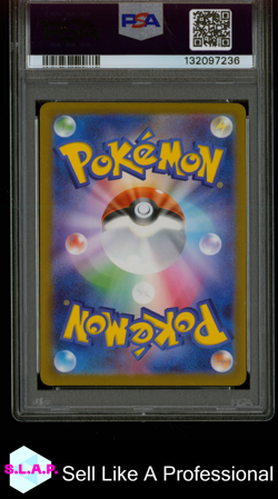 PIKACHU MCDONALD'S POKEMON JAPANESE M-P PROMO 2025 020 PSA 10 - Image 2