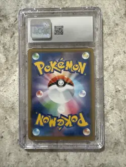 2019 Pokemon Japanese Sun & Moon Remix Bout #016 Blastoise & Pipplup GX - Image 2