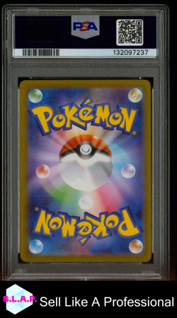PIKACHU MCDONALD'S POKEMON JAPANESE M-P PROMO 2025 020 PSA 10 - Image 2