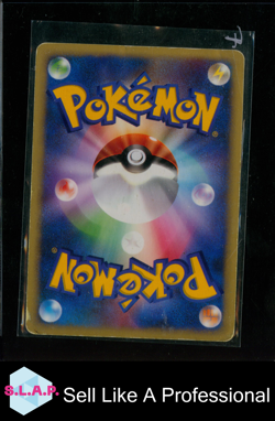 KAREN`S UMBREON POKEMON 91 2001 POKEMON VS 1ST EDITION HOLO JAPANESE - Image 2