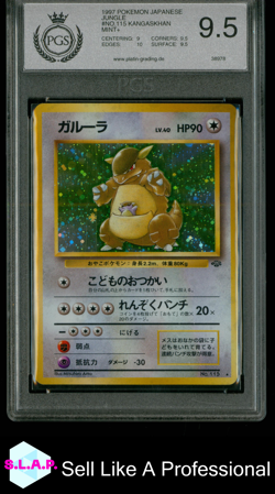 KANGASKHAN POKEMON NO. 115 1997 JUNGLE MINT + JAPANESE PGS 9.5 - Image 1
