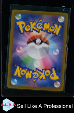 AERODACTYL V POKEMON 106 2022 LOST ABYSS FOIL JAPANESE - Image 2