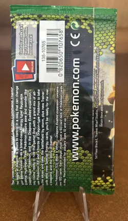 Pokemon Black & White Dragons Exalted Booster Pack Factory Sealed Terrakion Art - Image 2