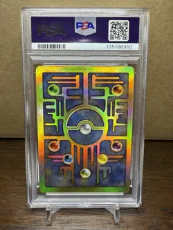 2000 Pokemon Movie Promo Ancient Mew PSA 8 - Image 2
