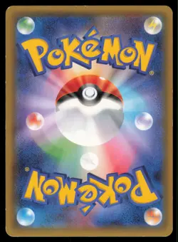 HOOPA GX 031/052 SM8A DARK ORDER POKEMON JAPANESE DOUBLE RARE - Image 3