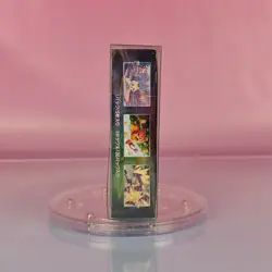 BLUE SKY STREAM POKEMON DISPLAY SWORD & SHIELD 2021 JAPANESE OVP SEALED - Image 2
