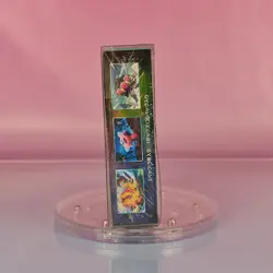 BLUE SKY STREAM POKEMON DISPLAY SWORD & SHIELD 2021 JAPANESE OVP SEALED - Image 4